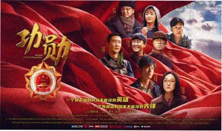 6080新视觉影视热门电影 - 科幻巨制